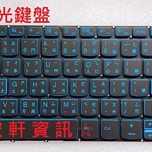 ☆ 宏軒資訊 ☆聯想 Lenovo T570 P51S T580 P52S TP00085B 中文 鍵盤 歷史價格詳細信息