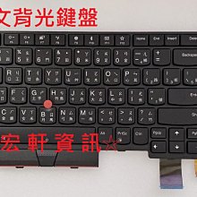 LENOVO T580 61++ 6芯 電池 Thinkpad T470 T570 T480 P51S A475 歷史價格詳細信息