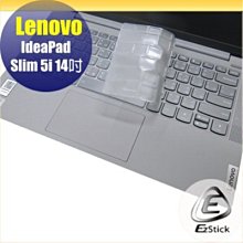 【Ezstick】Lenovo Slim 3 3i 14 IML 三合一超值防震包組 筆電包 組 (13W-S) 歷史價格詳細信息
