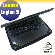 Lenovo Legion 5i 15 IMH 防藍光螢幕貼 抗藍光 (15.6吋寬) 歷史價格詳細信息