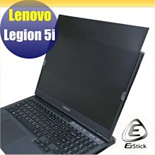 Lenovo Legion 5i 15 IMH 防藍光螢幕貼 抗藍光 (15.6吋寬) 歷史價格詳細信息