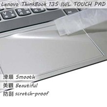 Lenovo ThinkBook 13s Gen2 20V9009MTW 灰 (i7-1165G7/16G/512G PCIe/W10/WUXGA/13.3) 歷史價格詳細信息