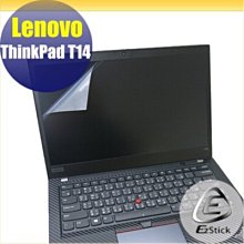 【Ezstick】Lenovo ThinkPad L13 三合一超值防震包組 筆電包 組 (12W-L) 歷史價格詳細信息