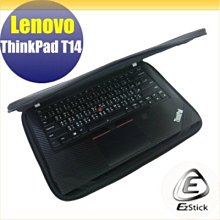 【Ezstick】Lenovo ThinkPad L13 三合一超值防震包組 筆電包 組 (12W-L) 歷史價格詳細信息