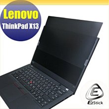 【Ezstick】Lenovo ThinkPad L13 三合一超值防震包組 筆電包 組 (12W-L) 歷史價格詳細信息