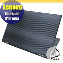 【Ezstick】Lenovo ThinkPad L13 三合一超值防震包組 筆電包 組 (12W-L) 歷史價格詳細信息