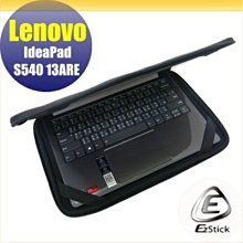 Lenovo IdeaPad S540 13ARE 特殊規格 靜電式筆電LCD液晶螢幕貼 13.3吋寬 螢幕貼 歷史價格詳細信息