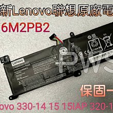 聯想 Lenovo 原廠電池 L16M2PB2 L16S2PB1 L16S2PB2 320-14 320-15 歷史價格詳細信息