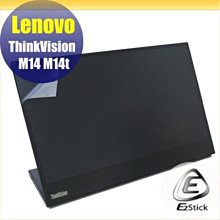 lenovo筆電專用電源供應器 65W 20V TYPE C 接口 歷史價格詳細信息