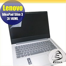 Lenovo Slim 3 3i 14IML 靜電式筆電LCD液晶螢幕貼 14.4吋寬 螢幕貼 歷史價格詳細信息