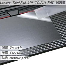 【Ezstick】Lenovo ThinkPad L13 三合一超值防震包組 筆電包 組 (12W-L) 歷史價格詳細信息