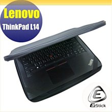 【Lenovo】筆電包/滑鼠組★14吋R3輕薄筆電(V14 G4/82YTA03ETW/R3-7320U/16G/512G/W11/MIL-STD-810H) 歷史價格詳細信息
