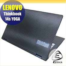 Lenovo Thinkbook 14s YOGA 系列適用 奈米銀抗菌TPU鍵盤膜 歷史價格詳細信息