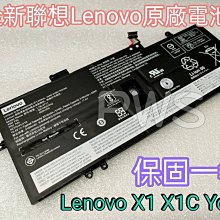 全新副廠 lenovo thinkpad x420 t440s x240 X240S 6芯  筆記本電池 歷史價格詳細信息
