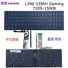 聯想 Lenovo 中文鍵盤 B475 B475e B480 B485 B590 V480 V480c V480s 歷史價格詳細信息