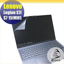【Ezstick】Lenovo Legion 5 Pro 16吋 三合一超值防震包組 筆電包 組 (15W-S) 歷史價格詳細信息