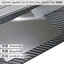 Lenovo IdeaPad Flex 5i 5 14 IIL 三合一超值防震包組 筆電包 組 (13W-S) 歷史價格詳細信息