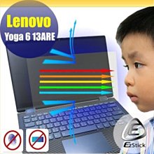 【Ezstick】Lenovo YOGA 330 11 IGM 靜電式筆電LCD液晶螢幕貼 (可選鏡面防汙或高清霧面) 歷史價格詳細信息