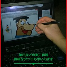 【Green Board】 16吋USB充電電紙板 清除鎖定液晶手寫板 電子畫板 (畫畫塗鴉、無紙化辦公) 歷史價格詳細信息