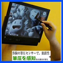 電腦繪圖板電繪板數位板繪圖單手鍵盤快捷鍵盤 USB WACOM PTH660 StarG430S XPPEN H430P 歷史價格詳細信息