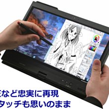 電腦繪圖板電繪板數位板繪圖單手鍵盤快捷鍵盤 USB WACOM PTH660 StarG430S XPPEN H430P 歷史價格詳細信息