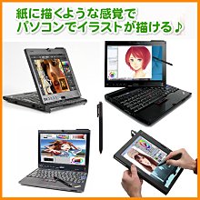 電腦繪圖板電繪板數位板繪圖單手鍵盤快捷鍵盤 USB WACOM PTH660 StarG430S XPPEN H430P 歷史價格詳細信息