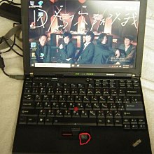 12薄13.5/14厘米大風量電源風扇S1201512HB D14BH-12 DFB132512H 歷史價格詳細信息