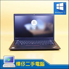 【樺仔二手電腦】Lenovo T490s 14吋 FHD IPS 觸控 i5八代CPU 1TB SSD 輕薄商務筆電 歷史價格詳細信息