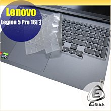Lenovo Legion 5 Pro 16IAH7H 系列適用 TOUCH PAD 觸控板 保護貼 歷史價格詳細信息