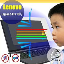 ® Ezstick Lenovo ThinkPad T590 防藍光螢幕貼 抗藍光 (可選鏡面或霧面) 歷史價格詳細信息