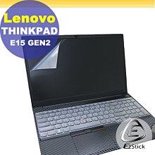 【Ezstick】Lenovo ThinkPad L13 三合一超值防震包組 筆電包 組 (12W-L) 歷史價格詳細信息