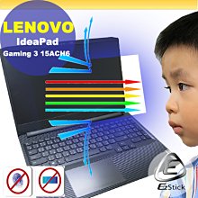 ® Ezstick 抗藍光 Microsoft Surface Laptop 3 13.5吋 專用 防藍光螢幕貼 (霧面 歷史價格詳細信息