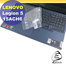 Lenovo Legion 5 15ACH6 靜電式筆電LCD液晶螢幕貼 15.6吋寬 螢幕貼 歷史價格詳細信息