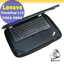 LENOVO YOGA 12 20DK TP00062B 方頭帶針 變壓器 20V 3.25A 代用20V 2.25A 歷史價格詳細信息