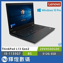 LENOVO ThinkPad L13 YOGA Gen3 G3 原裝電池 聯想 L21M4PG1 L21D4PG1 歷史價格詳細信息