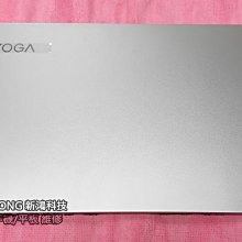 ☆【聯想 LENOVO 65W 原廠 變壓器 X13 L13,L14,L15,E15,E14 電源線 充電器 充電線】☆ 歷史價格詳細信息