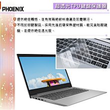 【超透明】Slim Shell Pro透明軍規保護殼 for iPhone13 (6.1") 歷史價格詳細信息