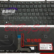 中文版 注音印刷 黑框←規格鍵盤 聯想G500S S500 G505S Z501 S510P Z505 Z510 FLE 歷史價格詳細信息
