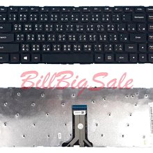 英文 原廠規格鍵盤 華碩 頑石四代FL5700U FL5700UP VM520M VM520U 筆記型電腦 歷史價格詳細信息