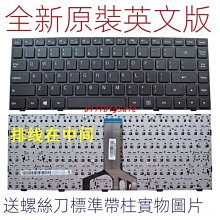 聯想天逸 100 100A 100D 200 Y200 專用1G DDR 333 筆記本記憶體 歷史價格詳細信息