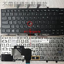 黑色英文規格鍵盤 聯想 S10-3 S100 S10-3S S110 M13 筆記型電腦 歷史價格詳細信息