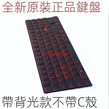 聯想 R520 G7 R630 G7 R630 G6 R680 G7 硬碟 1.2T 10K SAS 2.5寸 歷史價格詳細信息