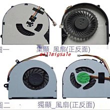 Y470風扇←規格CPU風扇 聯想 G450G460G470G490Y450Y460V460B470V480C 筆記型電 價格比較,價格查詢,歷史價格詳細信息