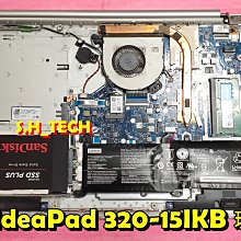 ☆聯想 Lenovo ideaPad 320S-14 320S-14IKB 14吋 窄邊框 筆電面板更換 維修 歷史價格詳細信息
