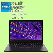 含稅 出清 12件組 拆機工具 手機維修 星形起子 多功能起子組 高級螺絲起 十字 一字 六角 五角 iPod PDA 歷史價格詳細信息