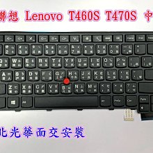 聯想 LENOVO ThinkPad T440P T540P  原廠筆電電池 57+ W540 歷史價格詳細信息