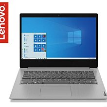 Lenovo 聯想 Slim 3i 82H800BATW i5/8G/512GB SSD/15吋 效能筆電[聊聊再優惠] 歷史價格詳細信息