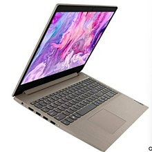 Lenovo 聯想 Slim 3i 82H800BATW i5/8G/512GB SSD/15吋 效能筆電[聊聊再優惠] 歷史價格詳細信息
