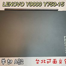 ☆全新 A+ 15.6吋 NT156WHM-N42 筆電面板 筆電 A規 HD 1366*768 ACER ASUS 歷史價格詳細信息