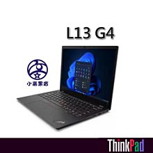小高黑店【P14s-G5 Ultra 7 155H,A500 ada,32G,1TB,W11 P,三年保】新上市現貨 歷史價格詳細信息